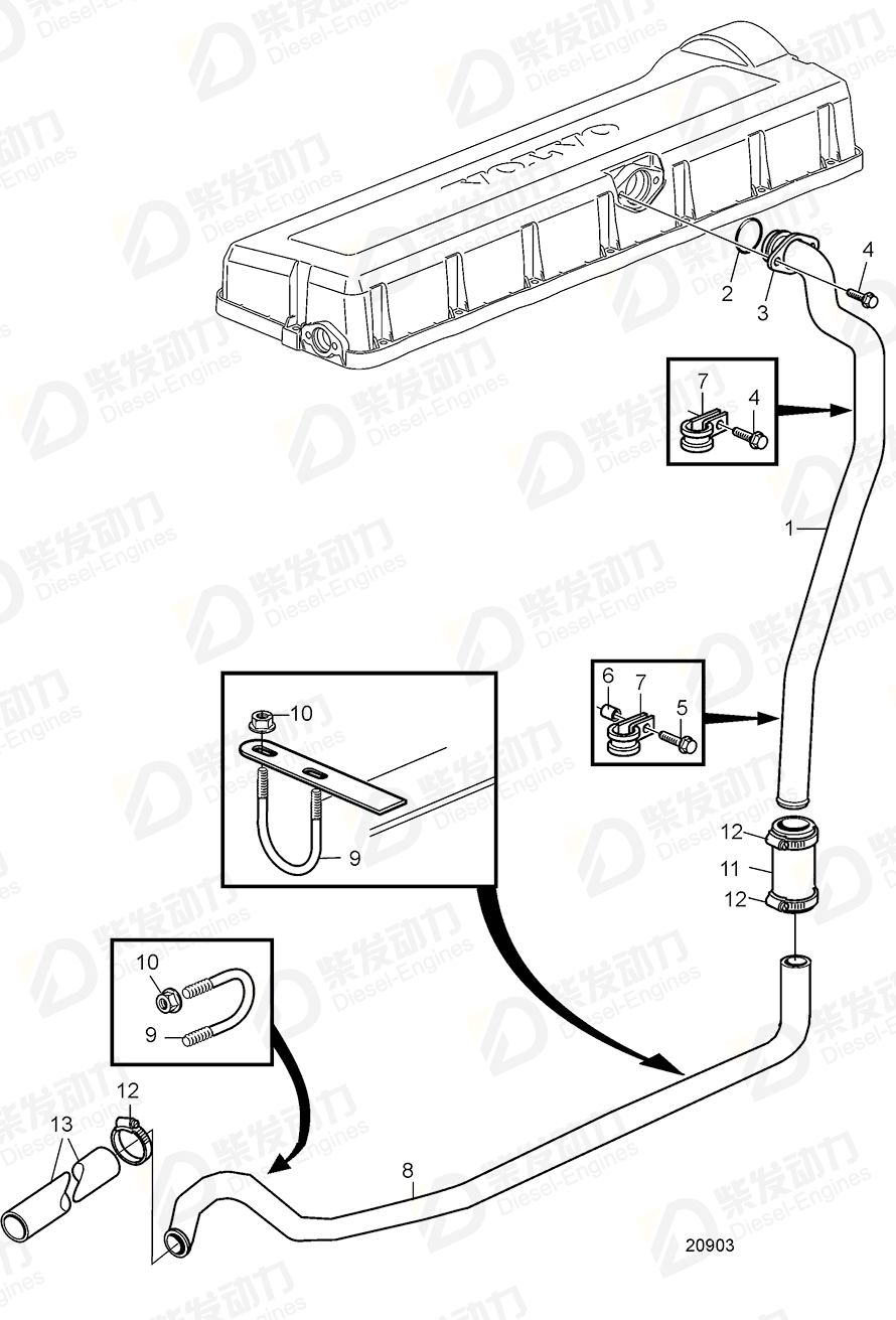 volvo penta Clamp 3838740 Drawing volvo penta Clamp 3838740 Drawing